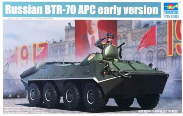 RUSSIAN BTR-70 APC  EARLY VERSION