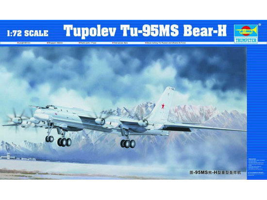 TU-95MS BEAR-H 1/72