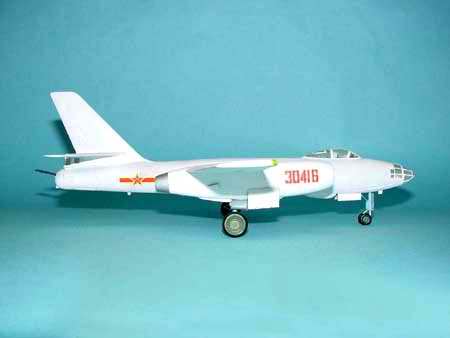 CHINESE H-5 BOMBER