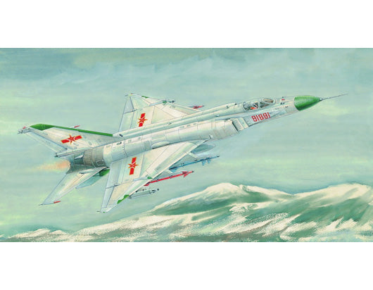 SHENGYAND F-8II FINBACK-B