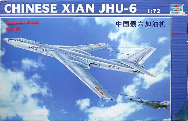 CHINESE XIAN JHU-6