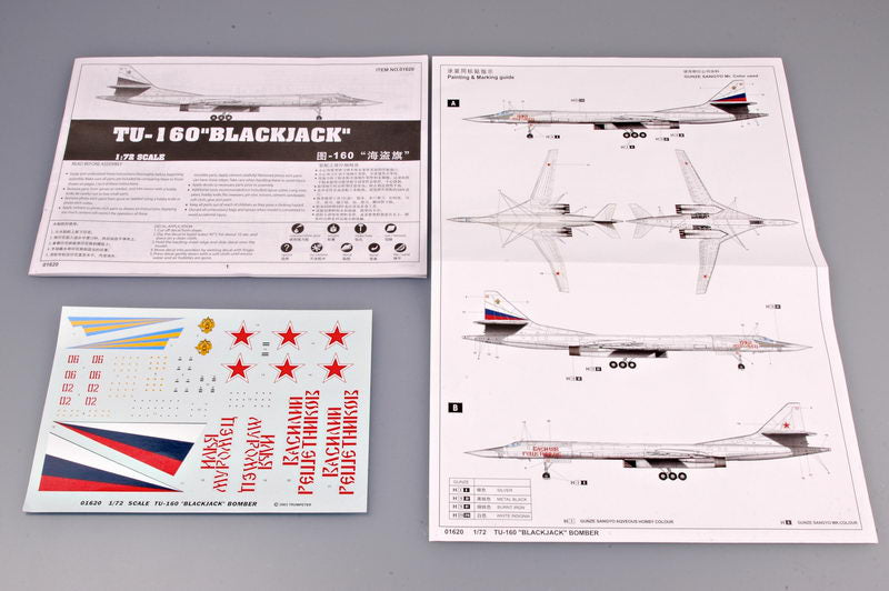 TU-160 BLACKJACK BOMBER 1/72