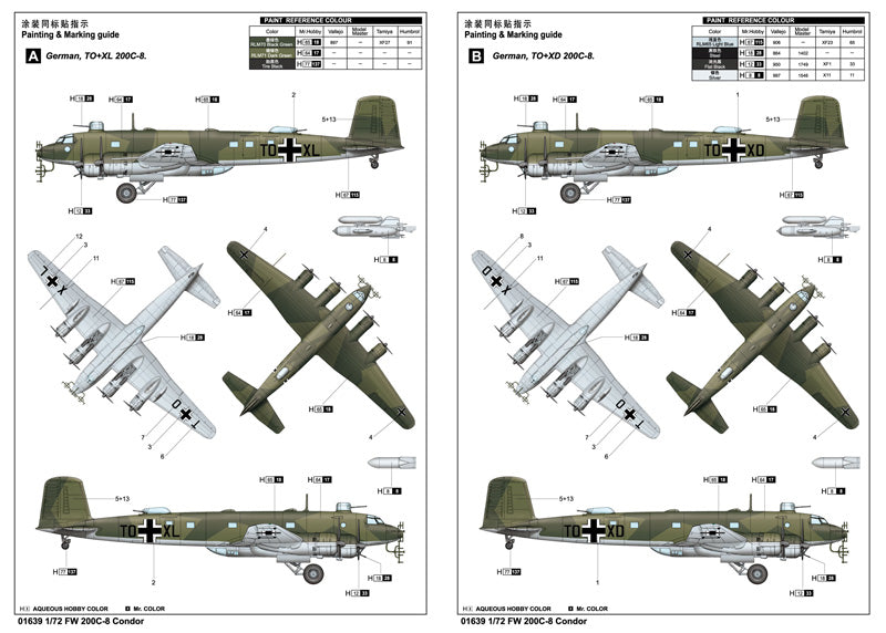 FW200 C-8 CONDOR 1/72