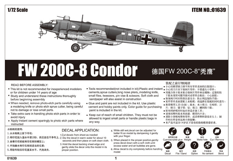 FW200 C-8 CONDOR 1/72