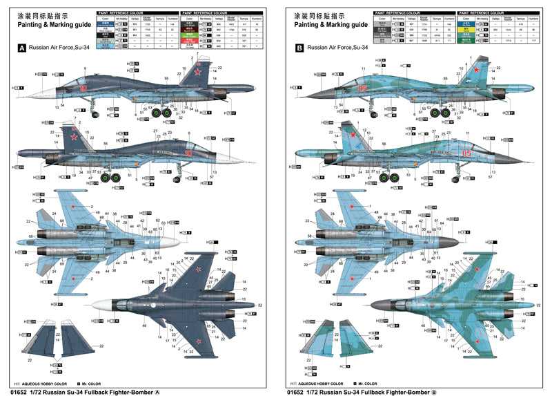 Trumpeter Russian Su-34 Fullback Fighter-Bomber