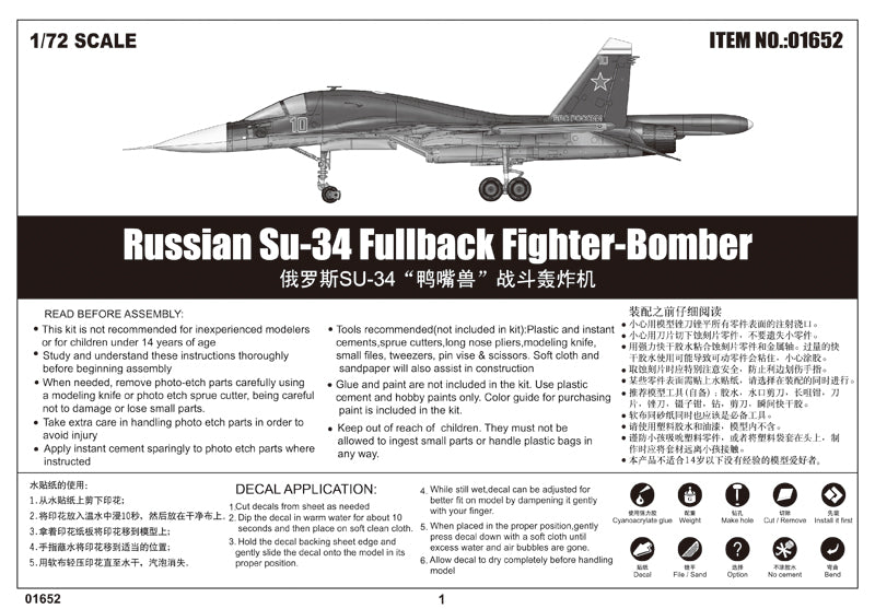 Trumpeter Russian Su-34 Fullback Fighter-Bomber