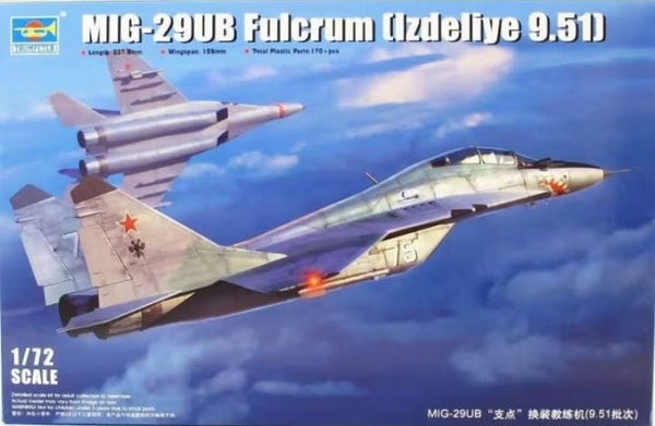 MIG-29UB FULCRUM    (IZDELIYE 9.51)