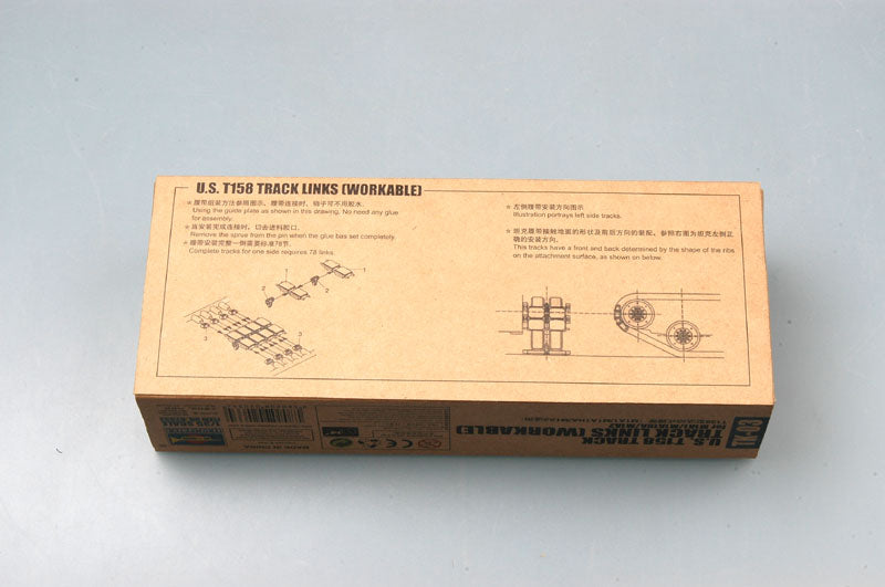 T158 TRACK FOR M1A1/M1A1HA/M1A2