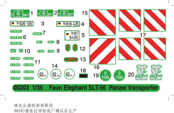 FAUN ELEFANT SLT-56 PANZER TRANSPTR 1/35