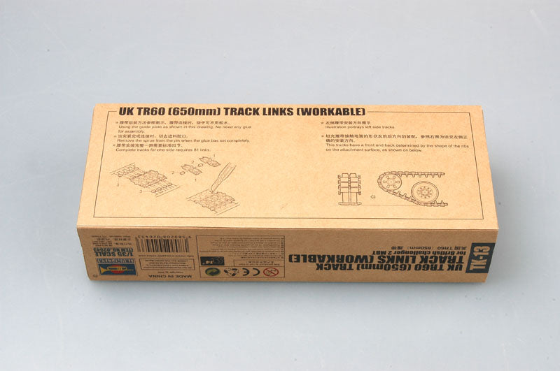 UK TR60 (650MM)     TRACK LINKS