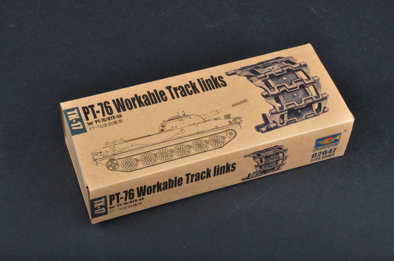 PT-76 WORKABLE TRACKLINKS