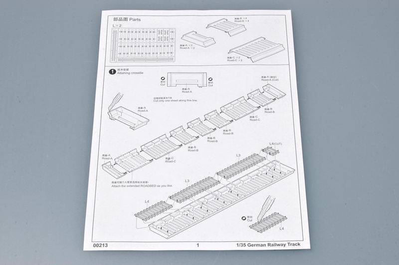 GERMAN RAILWAY TRACK SET 1/35