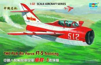 CHINESE FT-5 TRAINER1/32