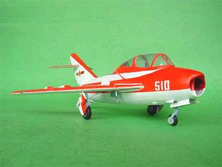 CHINESE FT-5 TRAINER1/32