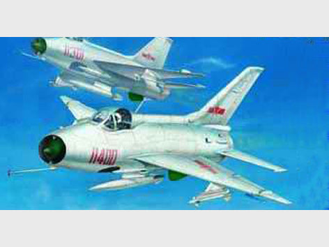 CHINESE F-7 II