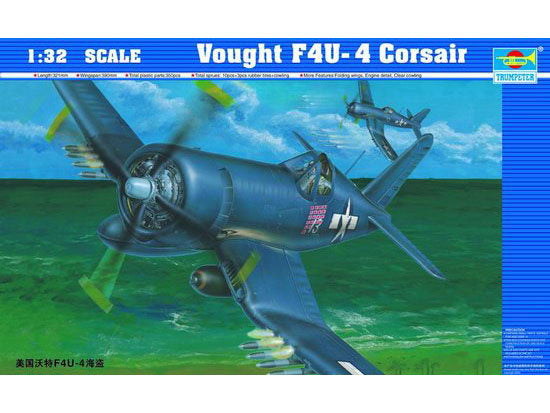 Vought F4U-4 Corsair