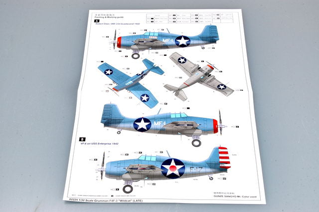 F4F- 3 WILDCAT (LATE) 1/32