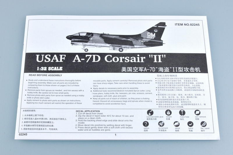 Trumpeter 1/32 A7D Corsair II Aircraft