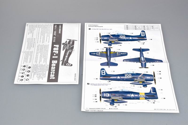 F8F-1 BEARCAT 1/32