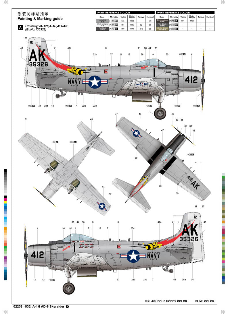 A-1H AD-6 Skyraider