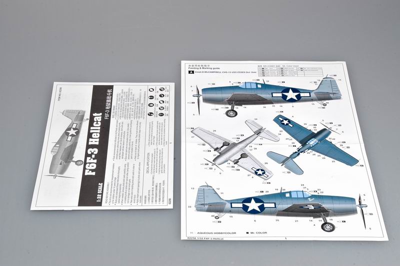 Trumpeter F6F-3 Hellcat