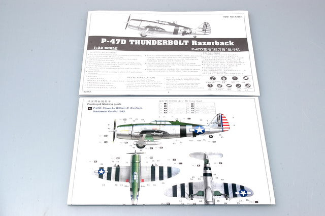 1/32 P-47D "Razorback" Fighter