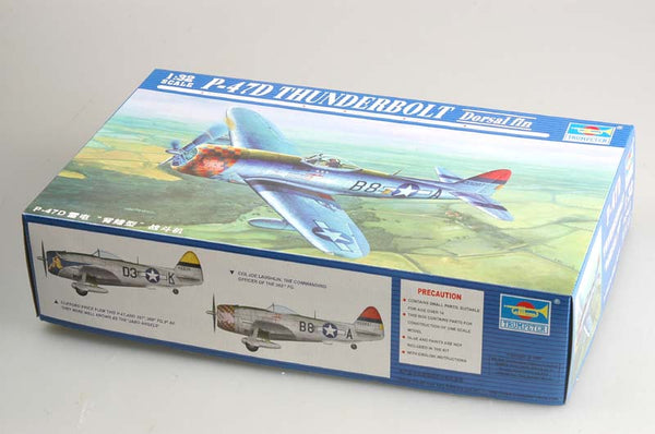 P-47D-30 THUNDERBOLTDORSAL FIN 1/32