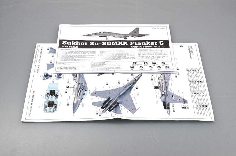 Trumpeter 1/32 Sukhoi Su30MKK Flanker G Aircraft Model Kit