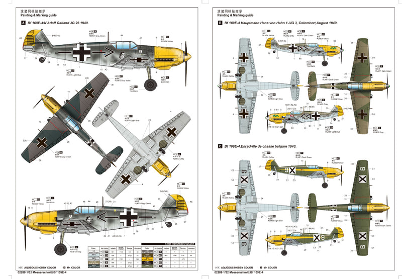 ME BF 109E-4 1/32