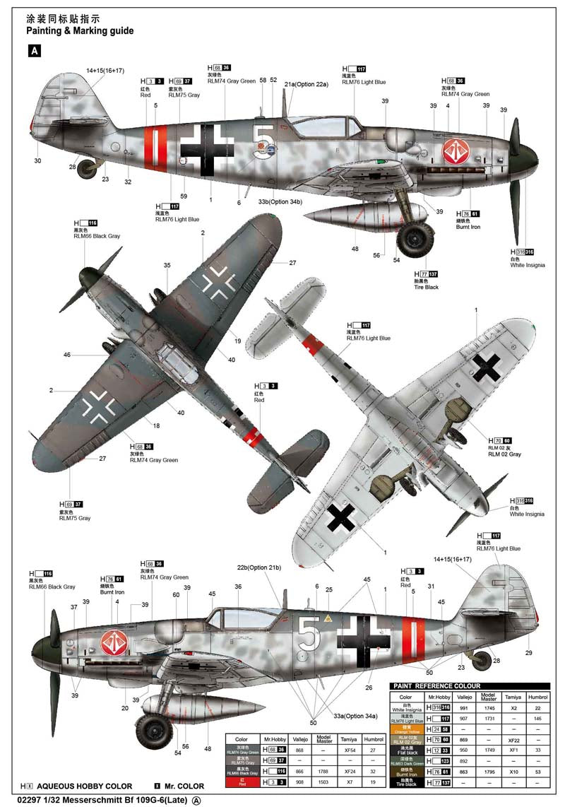 ME BF 109G-6 (LATE) 1/32