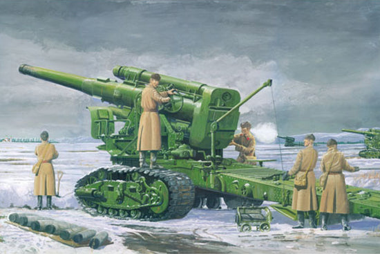 RUSSIAN ARMY B-4 M1931 203MM HOWTZR