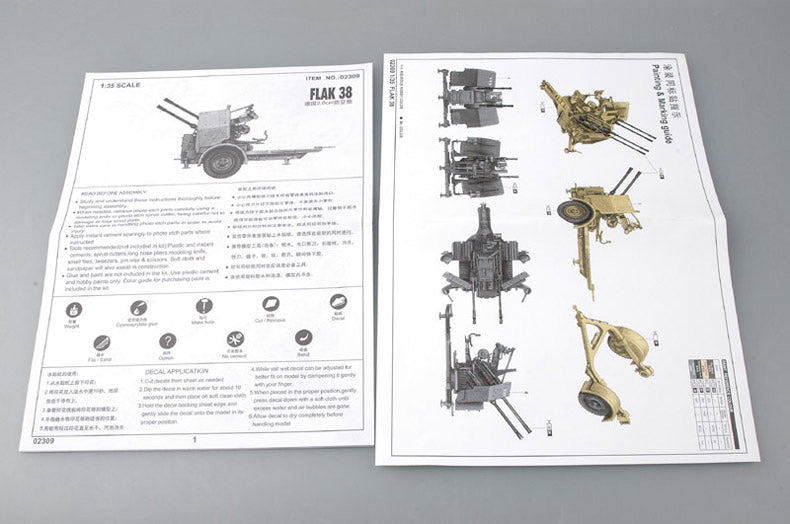 FLAK 38 1/35