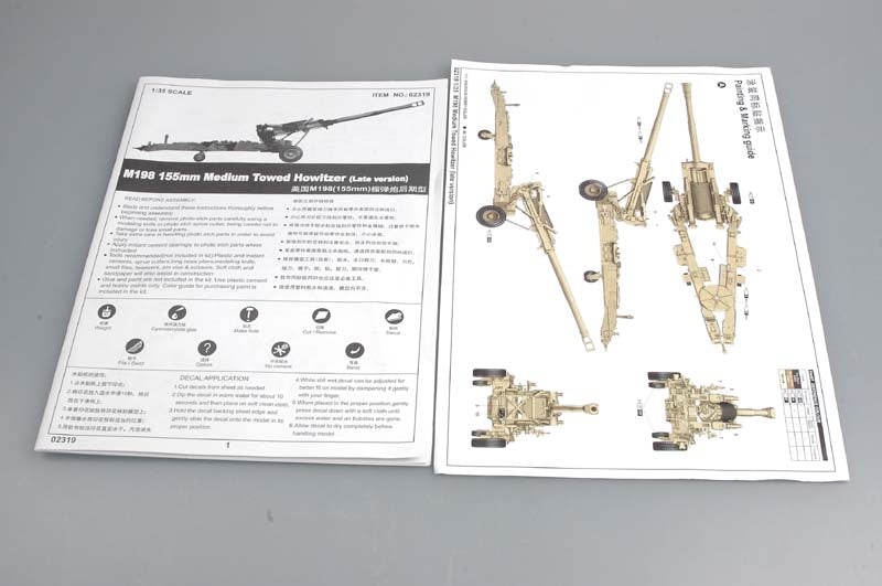 M198 MEDIUM TOWED HOWITZER LATE 1/35