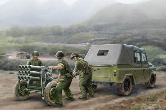 PLA TYPE 63 107MM   ROCKET LAUNCHER