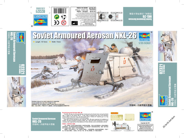 SOVIET NKL-26 ARMOURED AEROSAN 1/35