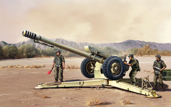 SOVIET D30 122MM    HOWITZER- EARLY