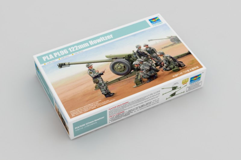 PLA PL96 122MM HOWITZER 1/35