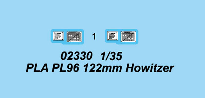 PLA PL96 122MM HOWITZER 1/35