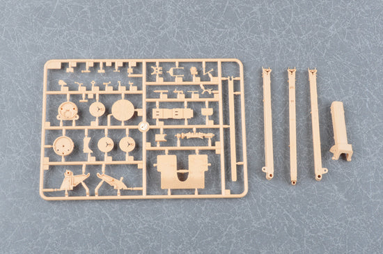 PLA PL96 122MM HOWITZER 1/35