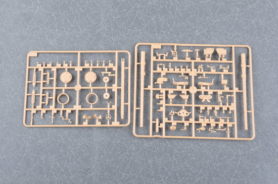 PLA PL96 122MM HOWITZER 1/35