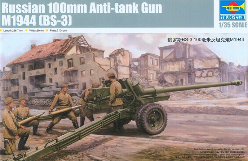 RUSSIAN 100MM ANTI- TANK GUN M1944