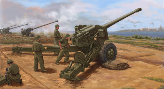 PLA TYPE 59 130MM   TOWED FIELD GUN