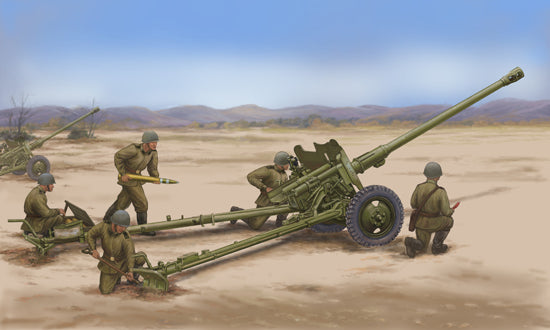 SOVIET 85MM D-44    DIVISIONAL GUN