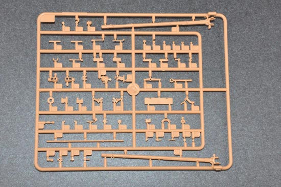 CHINESE TYPE 56 DIVISIONAL GUN 1/35