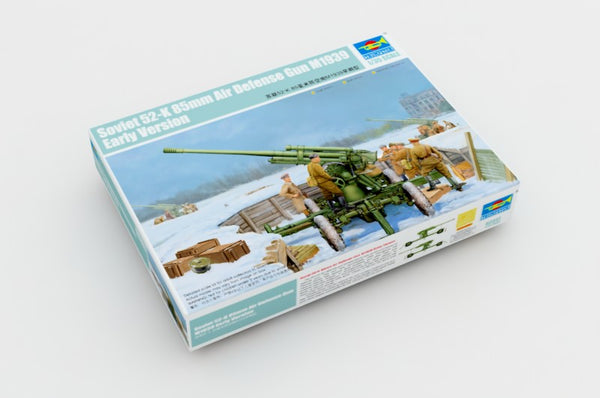 52-K 85MM AIR DEFENSGUN M1939 EARLY 1/35