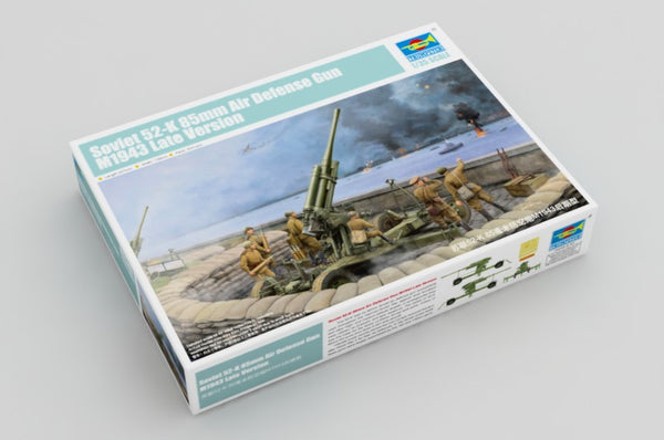 52-K 85MM AIR DEFENSGUN M1943 LATE 1/35