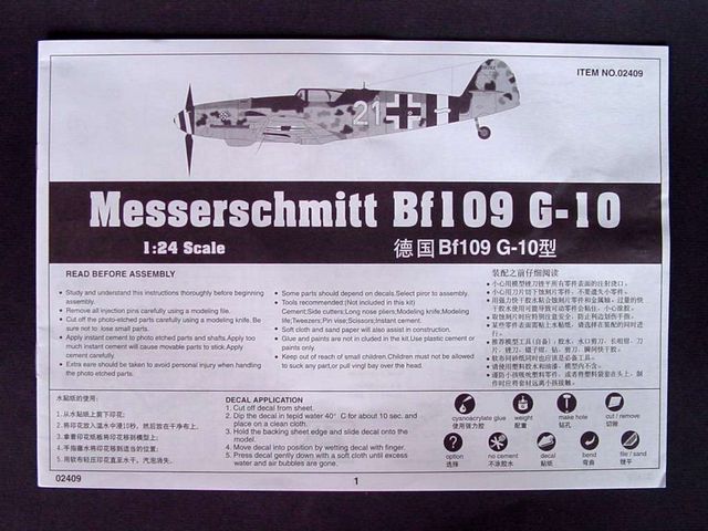 ME BF109 G-10