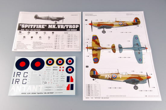 SPITFIRE MK.VB/TROP