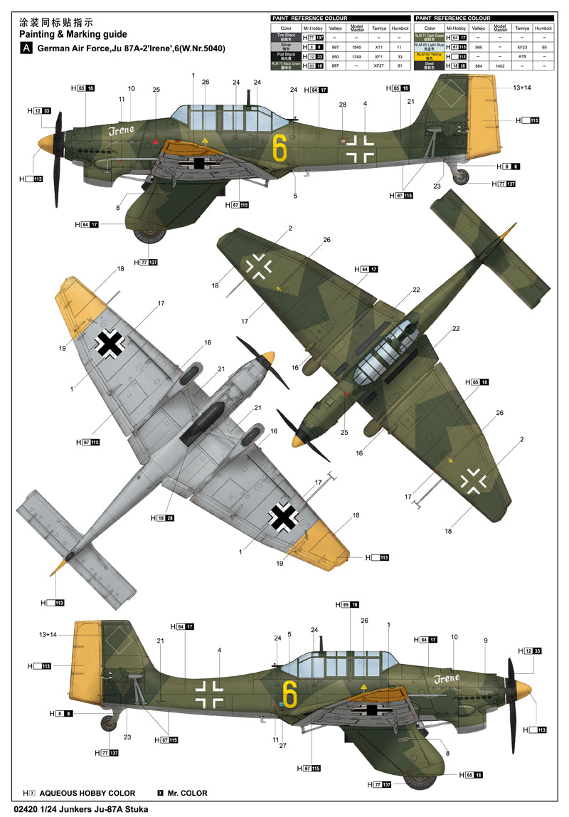 JUNKERS JU-87A STUKA1/24