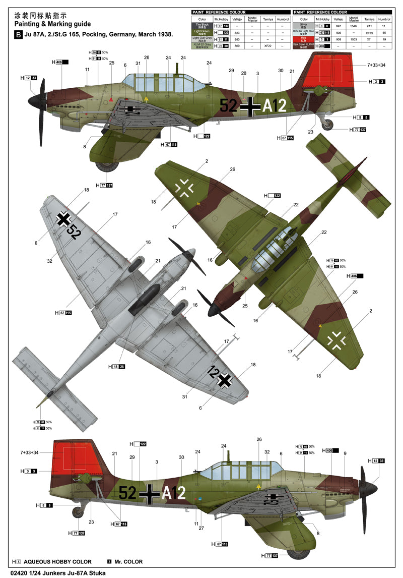 JUNKERS JU-87A STUKA1/24